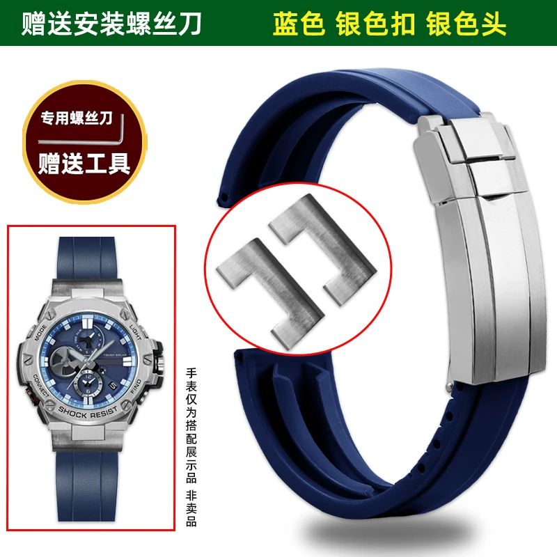 Modified Rubber watchband For Casio G-SHOCK GST-210/W120L/S130L/S310 GST-B100 W300/400G series Notched Men strap Accessories view 6