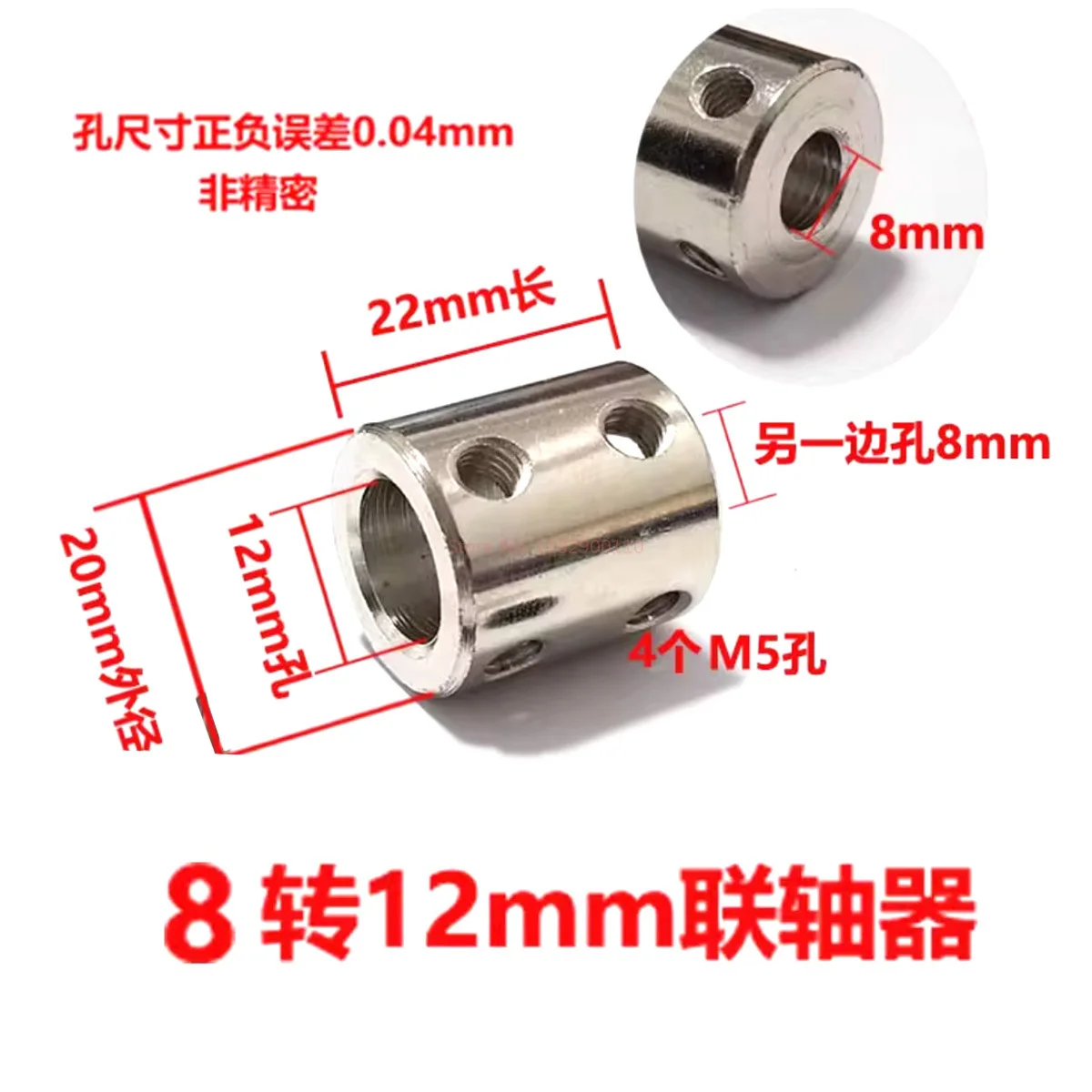 10 قطعة 3/4/5/6/6.35/7/8/10/12 متر 45 #   الصلب جامدة رمح اقتران مقرنة نقل المحرك موصل كم لتقوم بها بنفسك أجزاء محرك المحرك