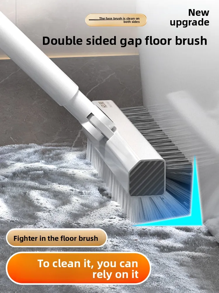 Long Handle Floor B…