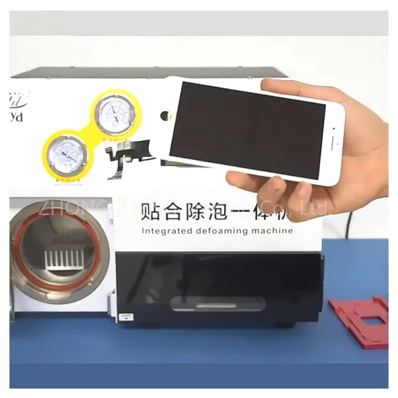 

New 220V Multi-Function Screen Pressing Machine Integrated Defoaming Machine Vacuum Laminating MachineMobile Phone Laminator
