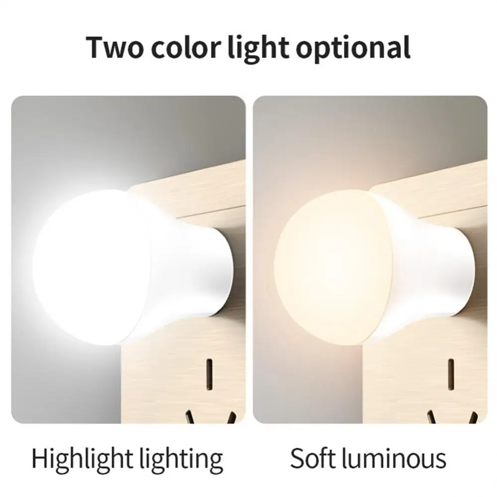 USB Plug Lamp Computer Mobile Power Charging USB Small Book Lamps LED Eye Protection Reading Light Night Light Small Round Light