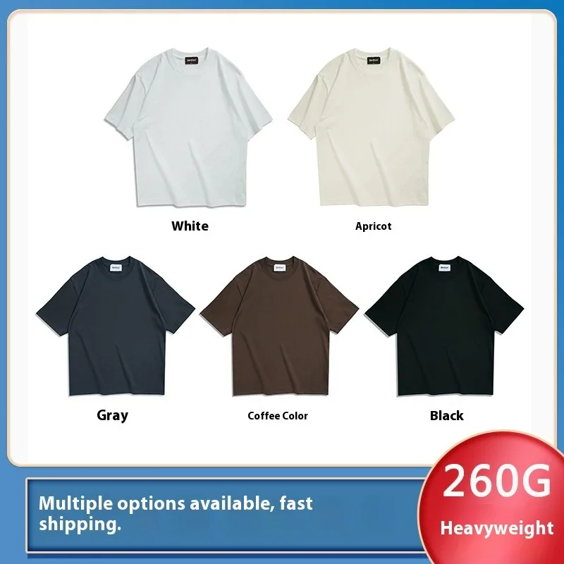 

WAVLATII большие летние футболки для женщин и мужчин, коричневые повседневные женские корейские уличные футболки унисекс, базовые однотонные молодые крутые топы