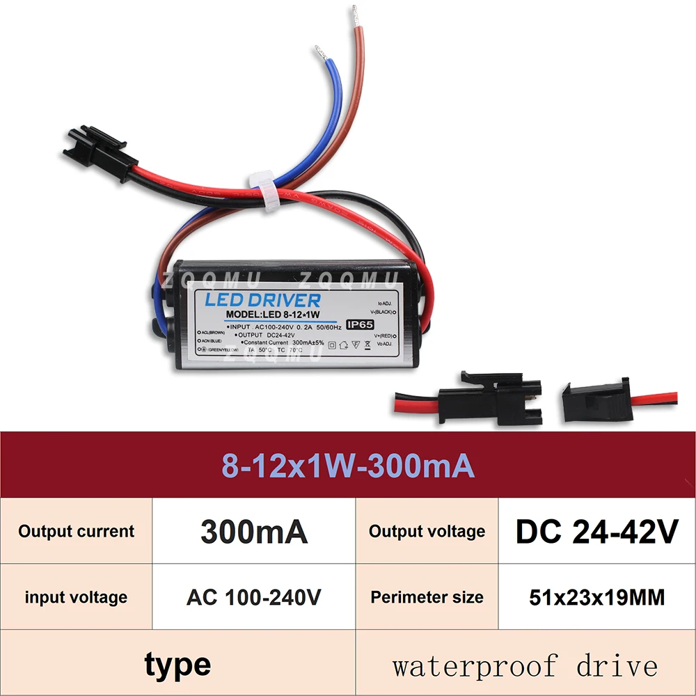 LED Transformer AC85-265V Waterproof 1-3W 3-5W 4-7W 8-12W 12-18W 18-24W 20-24W 25-36W 30-36W 300mA 600mA 900mA Power Supply