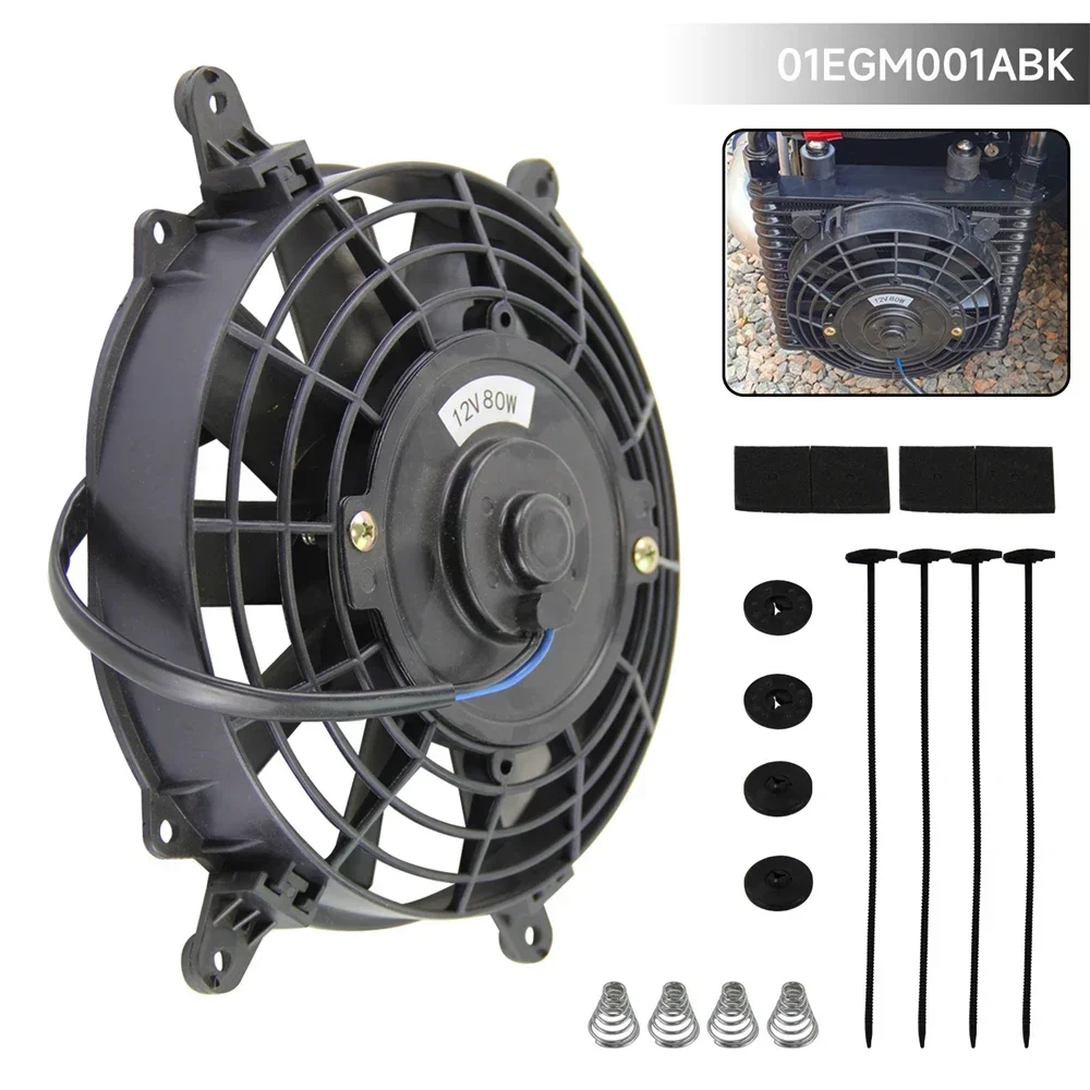 

Universal 7" inch Slim Fan Push Pull Electric Radiator Cooling 12V Mount Kit Black