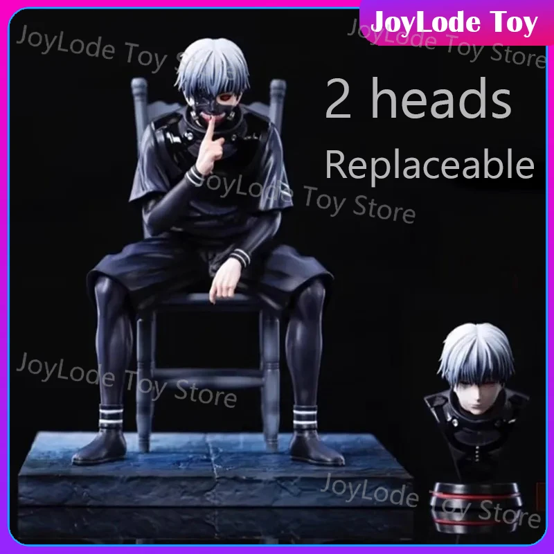 

32 см Ghoul аниме фигурка Kaneki Ken фигурка сидячая поза 2 головы руки ПВХ статуя Декор Коллекция Модель Хэллоуин подарок игрушки