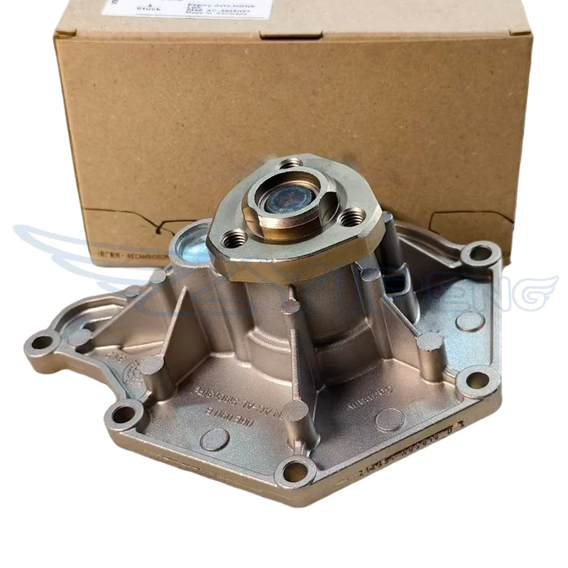 Bomba de refrigerante 06E121018D para VW Touareg Audi A4 S5 A6 A8 Q6 Q7 06E121018A 06E121005F 06E121008N 06E121018AX