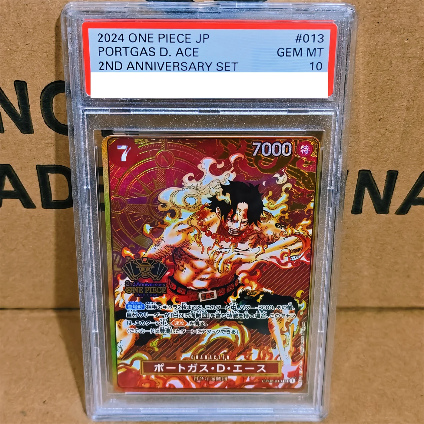 DIY TCG Collection Card Rating Card 2024 JP Ace 2nd Anniv 10 Copy 10Points Rating Card Anime Game Card Gift Toy
