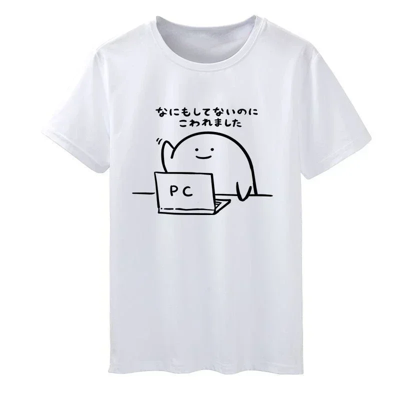 Women T-shirt Pattern in Japanese Top Funny Cartoon Japan Style Tshirt I Didn't Do Anything Aesthetic Clothes