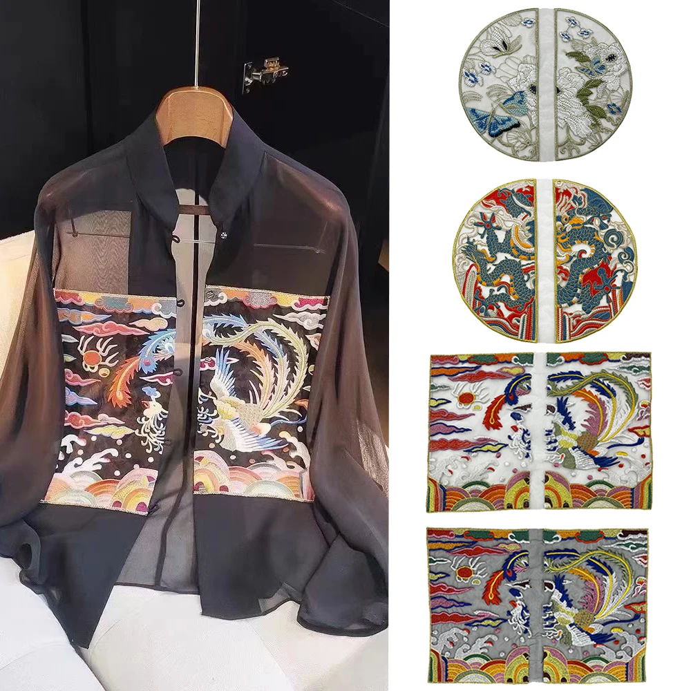Chinese style fashionorganza Dragon Phoenix patch Embroidery flower Patches Appliques for jacket clothing jeans Sewing Supplies