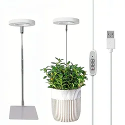 Lampe horticole de croissance LED Full Lauren, avec minuterie marche/arrêt automatique, intensité variable réglable, pour plantes d'intérieur