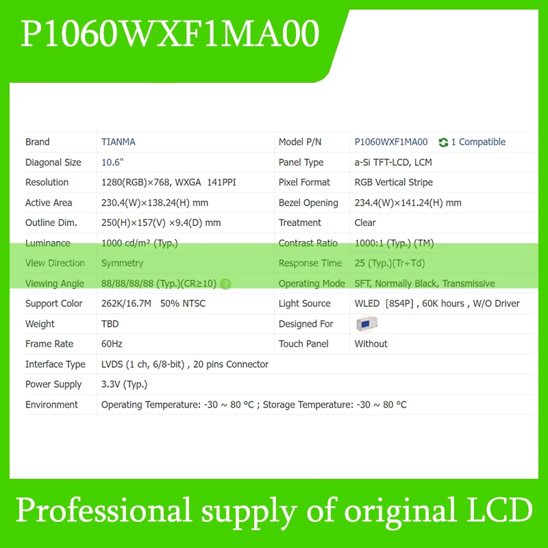 P1060WXF1MA00 10.6 Inch LCD Display Screen Panel Original For TIANMA Brand New Fully Tested
