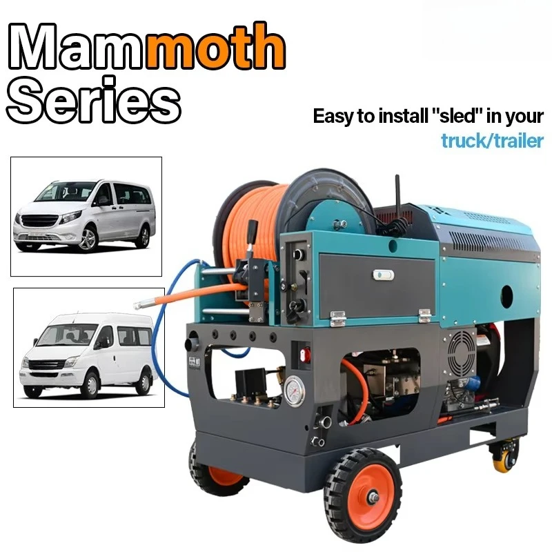 260bar30lpm Heavy Duty Pressure Washer, Made in Germany, for Pipe and Drainage System Cleaning, Sewer Jetting Machine