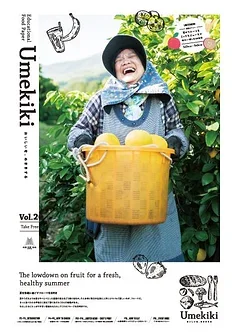 

For HG P407 accessory kit