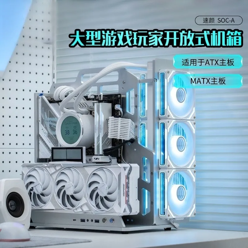 Aluminum Alloy Open Frame ATX Computer Case Water Cooling MATX ITX Desktop PC Chassis Portable Handle Gamin