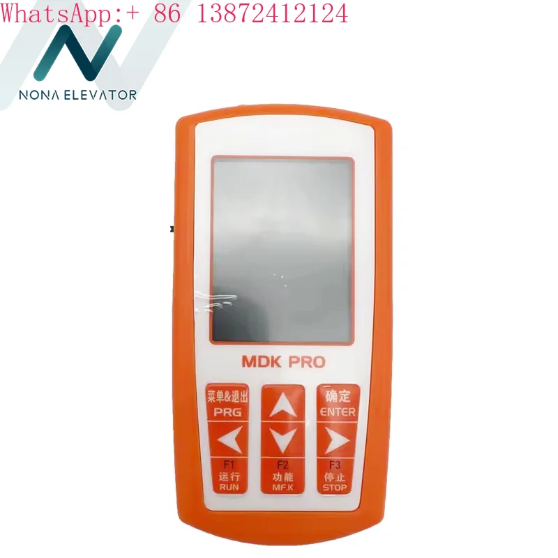 

Monarch MDK PRO Test Tool Operator Elevator Decoder Service Tool Elevator Parts