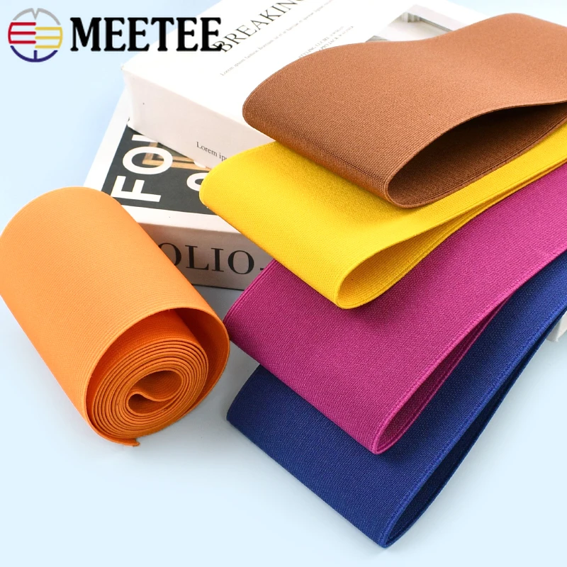 

1/5Meter 10cm Wide Soft Elastic Bands Pants Jeans Waistband Rubber Band Coat Belt Decorative Stretch Tape DIY Sewing Accessories
