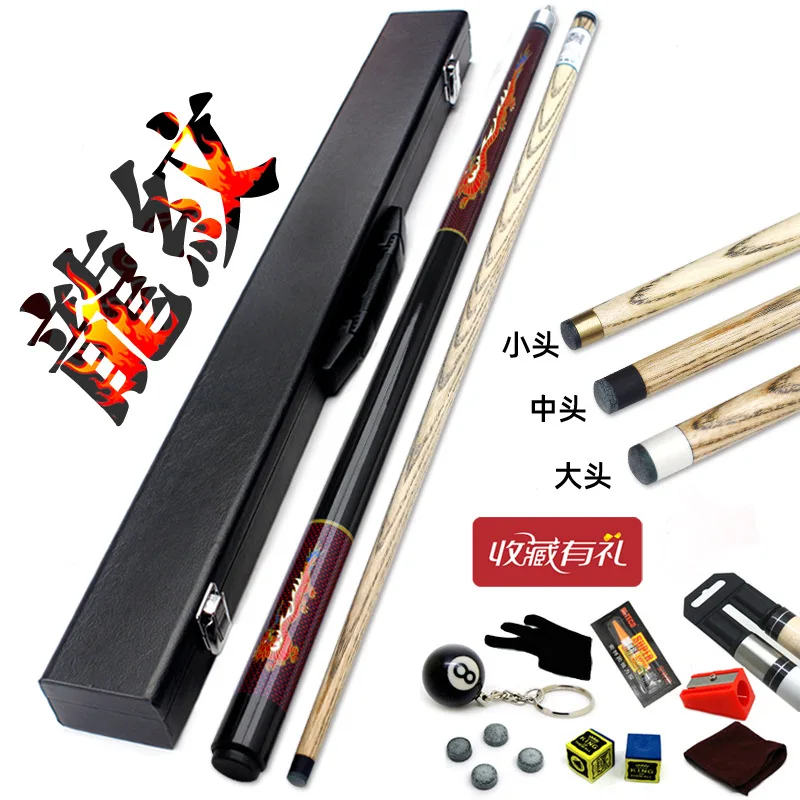 Dragon Pattern Blue and White Pool Club Small Head Medium Head Big Head Black Eight 8 Nine Ball 9 Pool Club Set