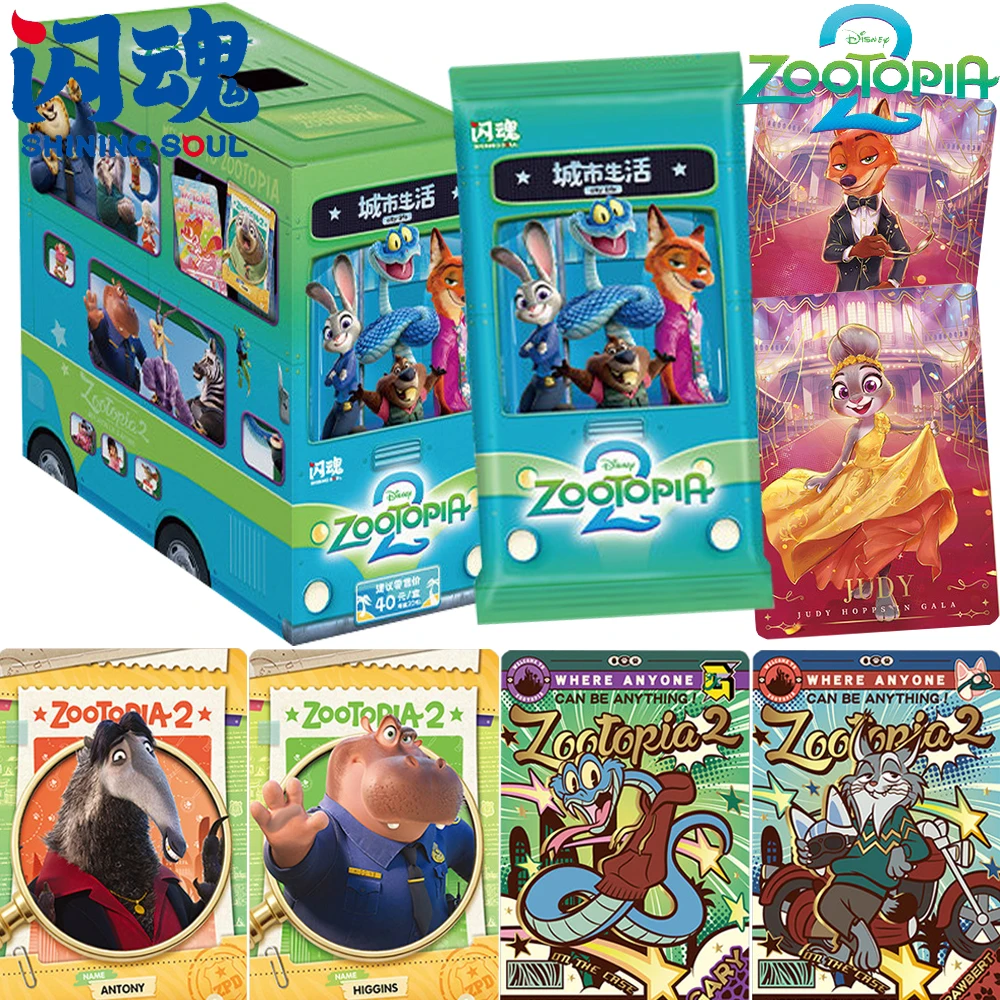 

Genuine SHINING SOUL Zootopia2 Collection Cards City Life Series Animated Movie Character Sweet Colorful Cute Cartoon Cards Gift