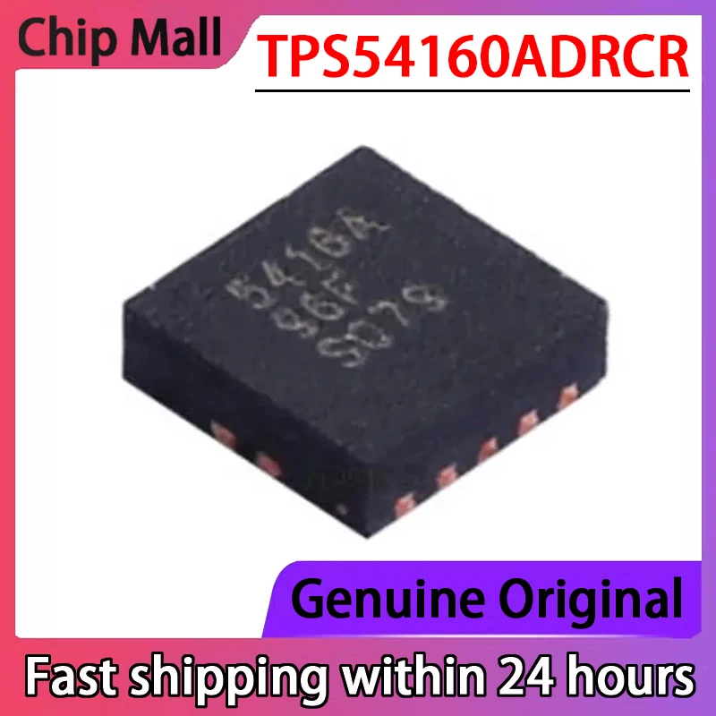 2PCS New Original TPS54160ADRCR Screen Printed 5416A SON10 Voltage Regulator Chip in Stock