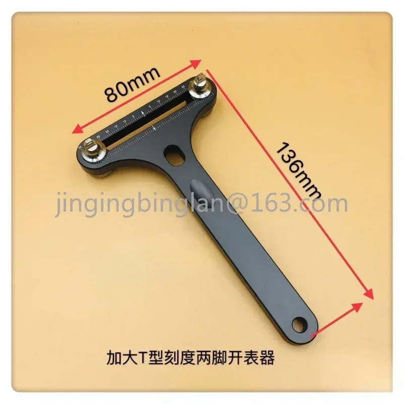 Watch repair tool/enlarged T-scale meter opener