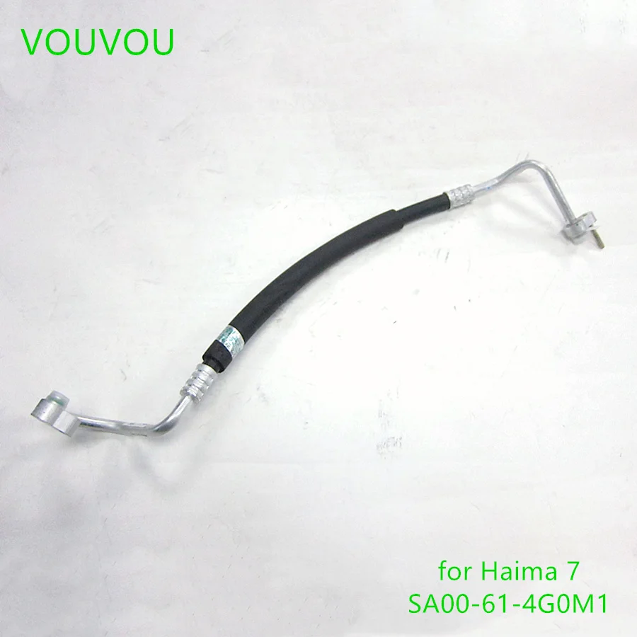 Car accessories A/C air condition system high pressure hose SA00-61-4G0M1 for Haima 7 2010-2018 S3 S7 61-4G0