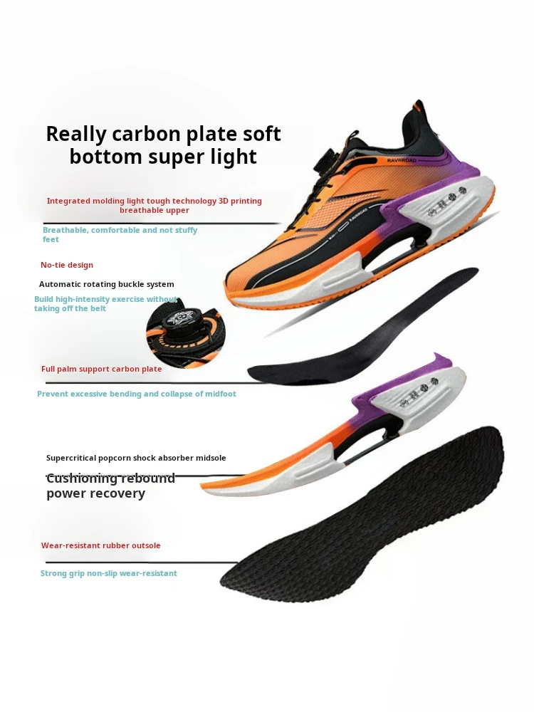 AJHL Carbon Board Running Shoes Shock-absorbing Mesh Fabric Breathable Running Shoes Outdoor Anti Slip Sports Shoes