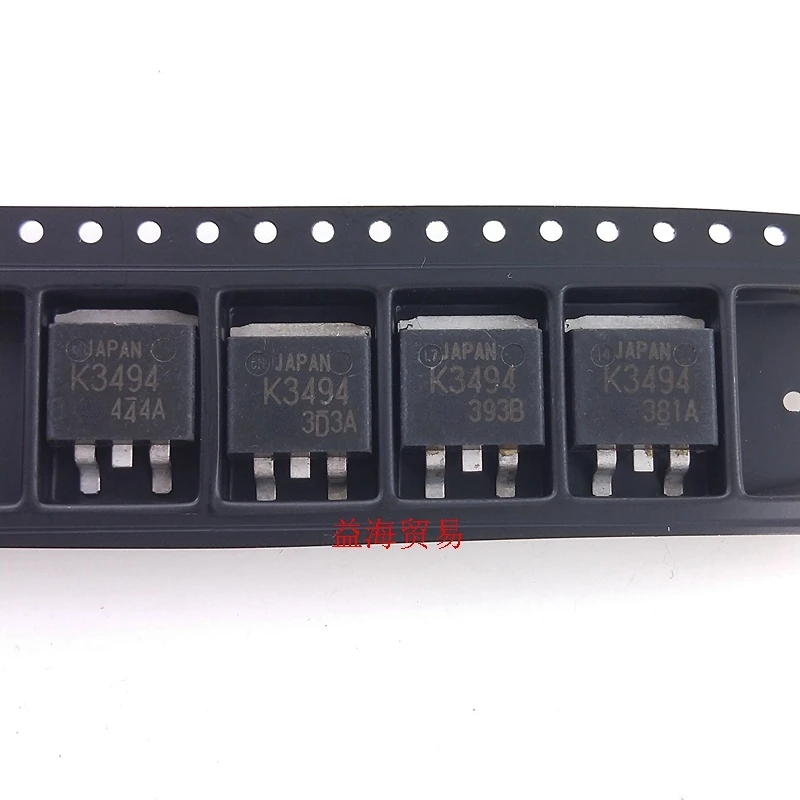 K3494 2SK3494 TO-263 MOSFET N-CH 5PCS/LOT