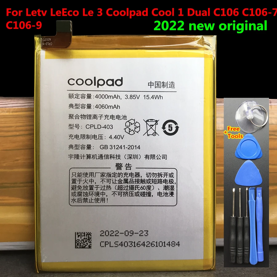 New High Quality CPLD-403 4100mAh Battery for Letv LeEco Coolpad Cool1 Cool 1 Dual C106 C106-7 C106-9 LeEco Letv le3 Le 3 LeRee