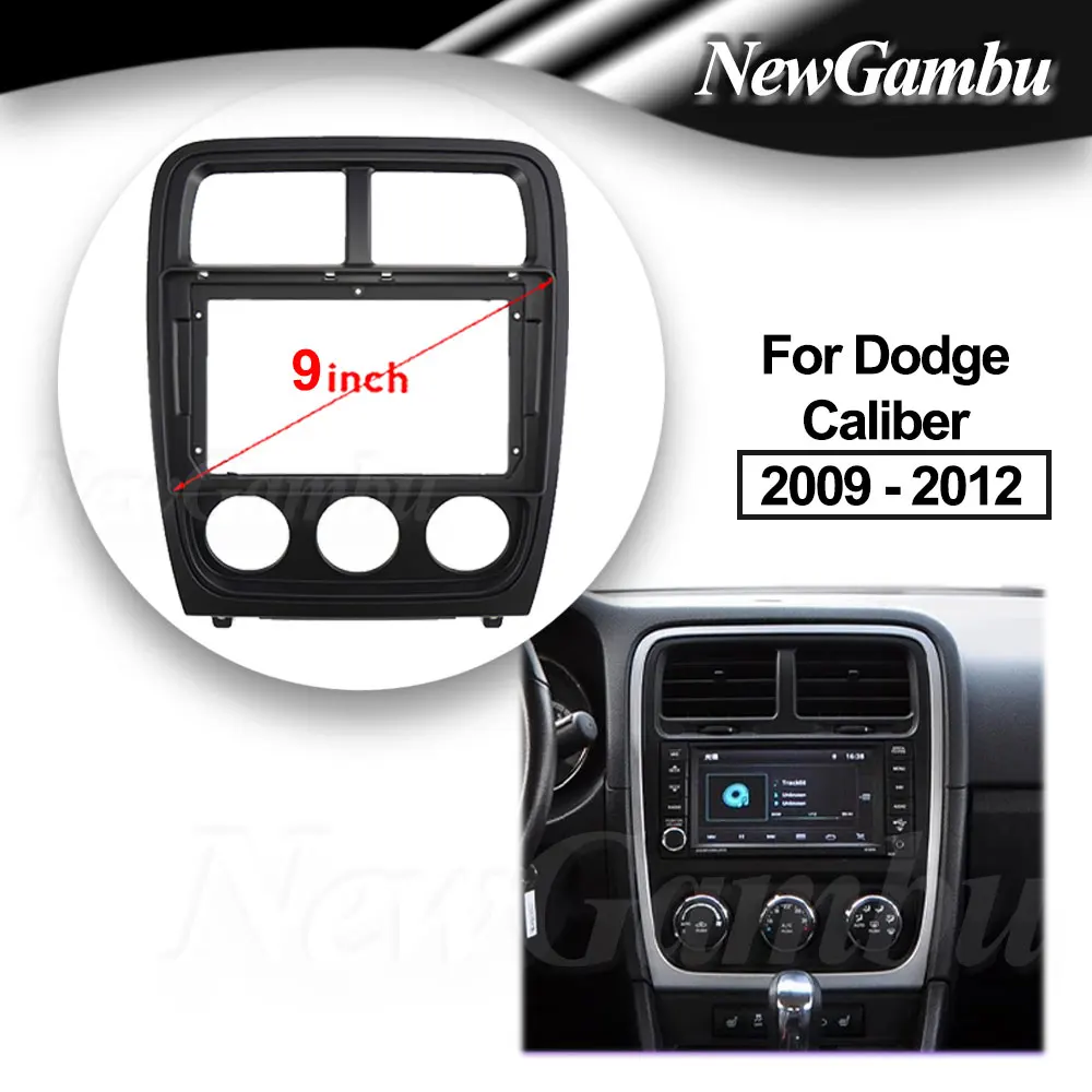 NewGambu 9 Inch Car Radio Installation DVD GPS Mp5 ABS PC Plastic Fascia Dashboard Plane Frame For Dodge Caliber 2009 - 2012