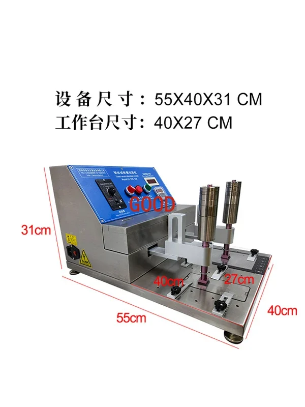 

Steel Wool Abrasion Testing Machine Friction Resistance ZJ-339-GSR