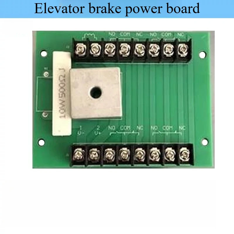 Elevator Brake Power Board Brake Controller PCB for Elevator Spare Parts