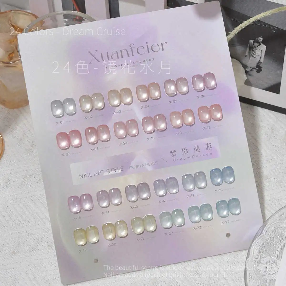 

XUANFEIER High Quality 24 Colors Moonlight Cat Eye Nail Gel Set Nail Salon 2025 New Hot Sale Nail Art Non-toxic UV Gel Wholesale