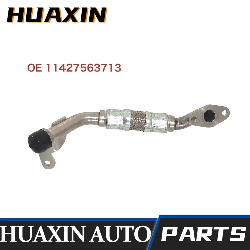 11427563713 11427562799 خط أنابيب تبريد الشاحن التربيني لسيارات BMW 3 5 Series E90 E92 E60 N54 Z4 E89
