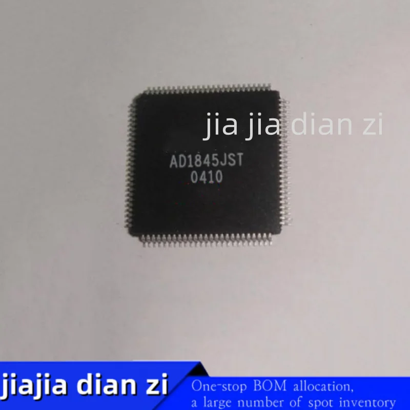 1pcs/lot AD1845JST  AD1845  QFP ic chips in stock