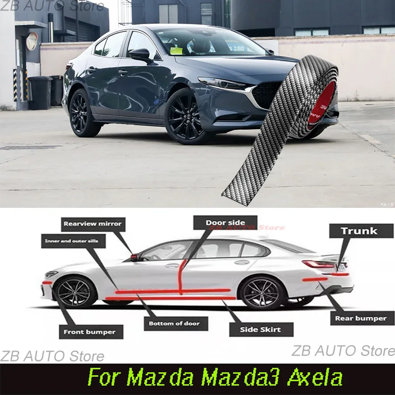 

For Mazda Mazda3 Axela Strong adhesive bumper strip, front and rear lip side skirts, collision and scratch resistant suitable