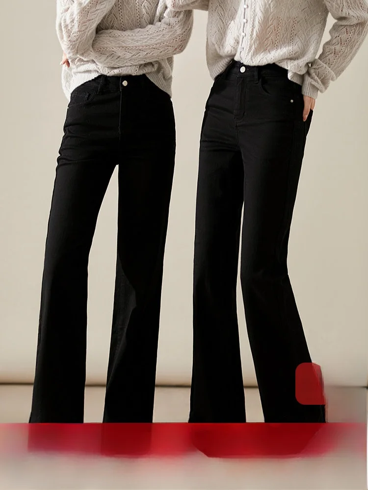 

Современные большие женские шелковые джинсовые джинсы, женские расклешенные брюки с высокой талией, застежка-молния, хлопчатобумажная ткань, женские джинсы глубокого цвета