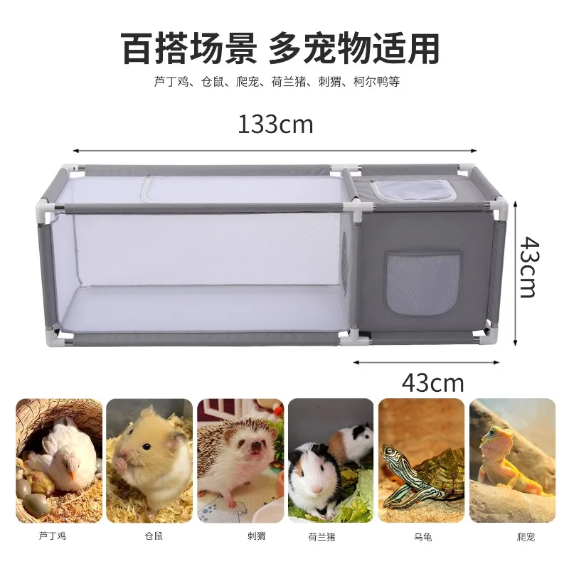 Small pet nest fence mesh rutin chicken hamster hedgehog climbing pet four seasons universal house household animal cage