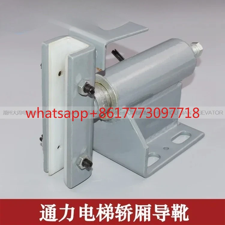 

elevator sliding guide shoes / main rail / car guide shoes / 92510G16A / KM92510G16A guide boots