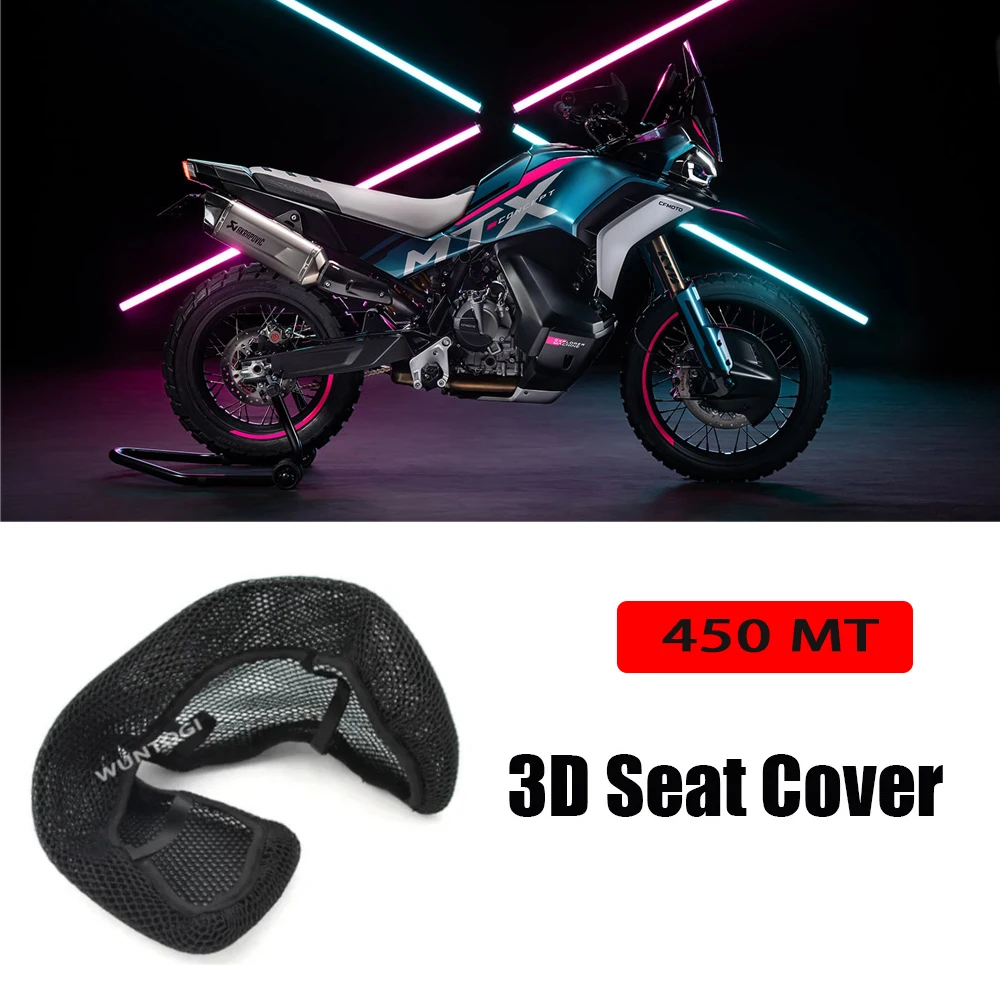 For CFMOTO 450 MT 450mt Nylon Fabric Saddle Protect Cushion Heat Insulation Protection 450MT Motorcycle 3D Airflow Seat Cover