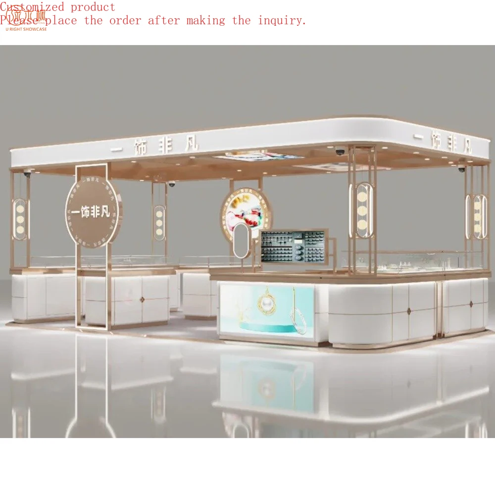 

Chinese Factory Specializing Custom Modern Minimalist Jewelry Showcase Display Design Jewelry Kiosks for Mall