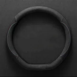 Suede Cover for All Seasons Auto Steering Wheel Cover Ultra-thin Non-slip D-shaped Breathable Car Steering Wheel Protector