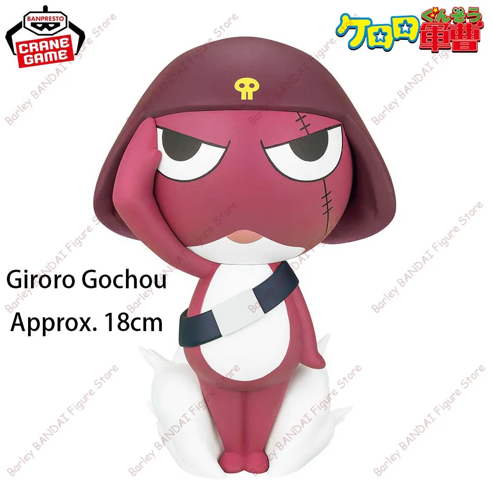 Sergent Keroro Big SOFVIMATES Giroro Gochou PVC Anime figurine BANPRESTO véritable en Stock Collections modèle jouets cadeaux