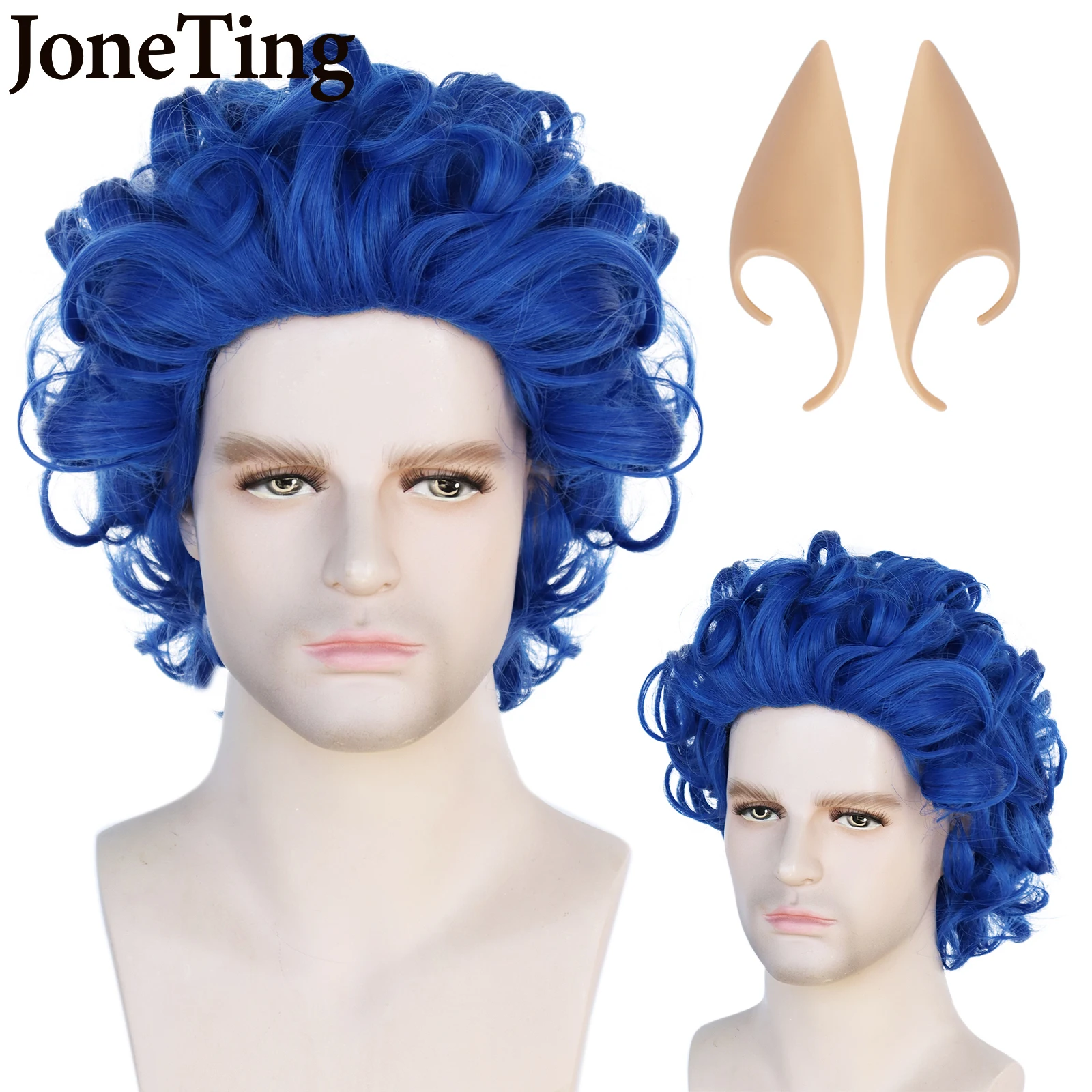 JT Synthetic Wigs Short Blue Wig Hight Puff Afro Kinky Curly Wigs With Headwear Elf Ears Cosplay Halloween Party Free Cap