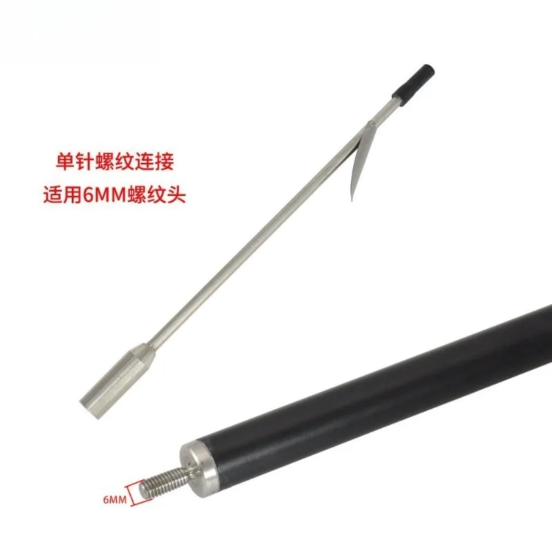3 Section Aluminum Spearfishing Spear Pole Single Barbed Point Hunting Tool