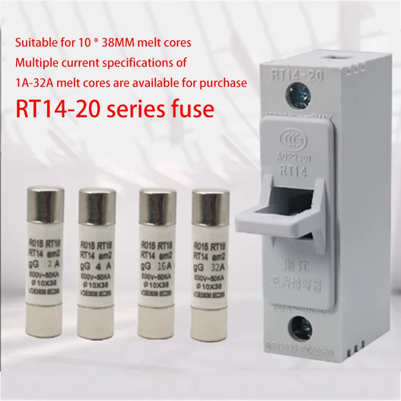 RT14-20 fuse base 10 * 38 10x38mm 20A 380V fuses 1A-20A RO15 ceramic fuse tube  RT18 16 19 Fuse base