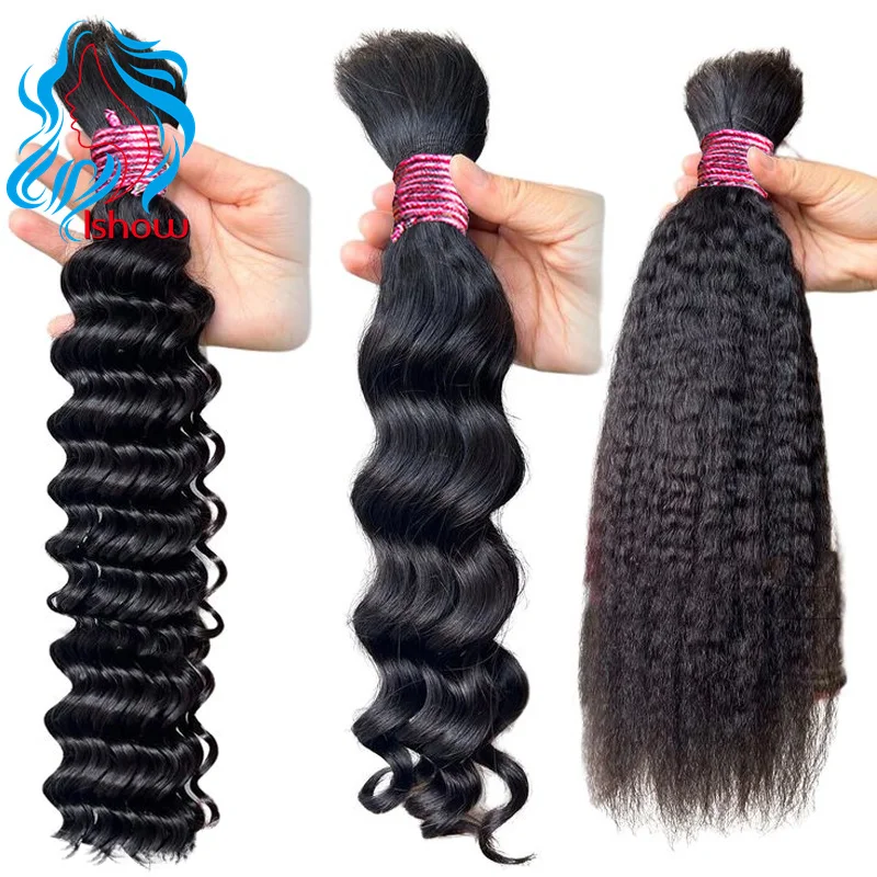 Extension de cheveux bouclés noirs naturels indiens pour tressage, cheveux humains en vrac, boucles italiennes, sans trame