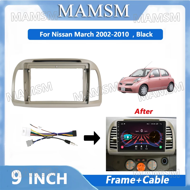 

9 Inch 2 Din Radio Frame Adapter For Nissan March 2002-2010 Car Android Player DVD Audio Panel Mount Installation Fascia Frame