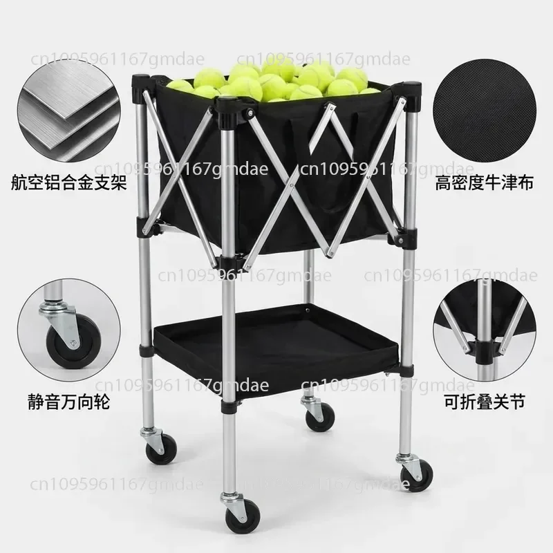 C Mobile Portable Tennis Cart Training Frame Pick Up Basket Storage Basket Coach Cart Pick Up Tennis Cart