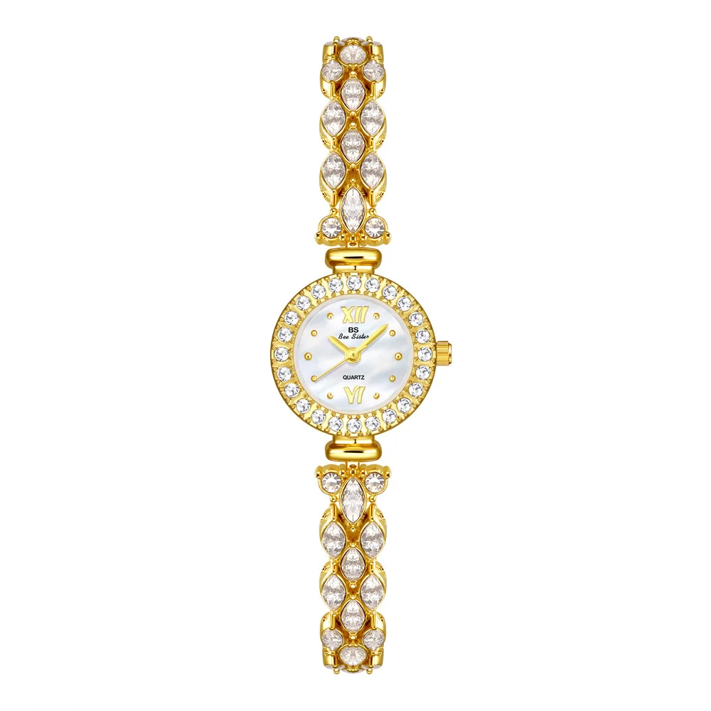 BS Women Watch Light Luxury Brand Mantianxing Diamond Bracelet Watch Exquisite High End Ladies Fashion Quartz Wristwatches