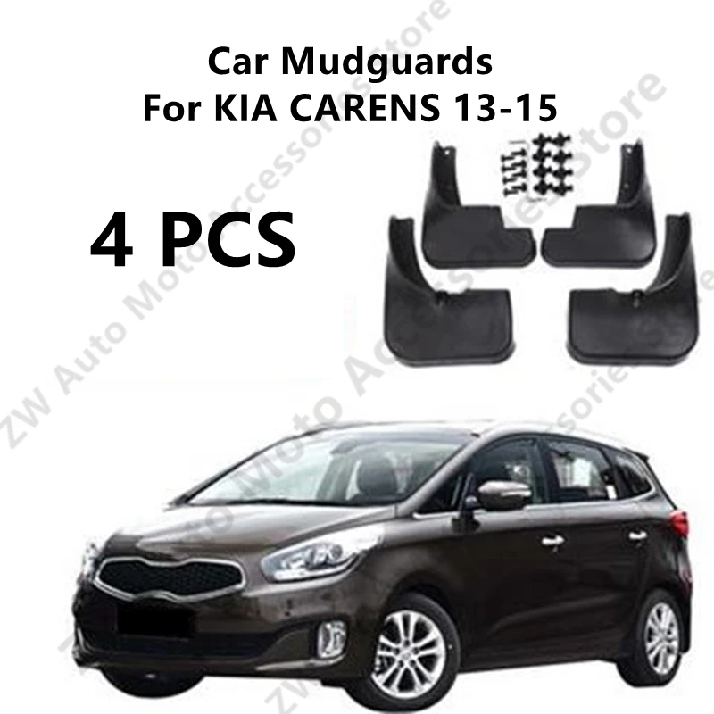 

Car Mudguards For KIA CARENS 13-15 Mud Guards Fender Flare Mudflaps Exterior Parts Auto Accessories Refit